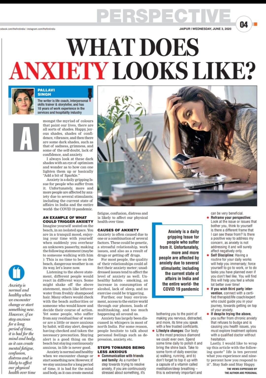 The Story Tree featured in press - Pallavi Singh storytelling